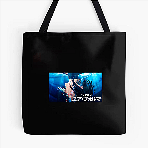 Your Forma Always Enigmatic Always Thrilling Your Forma Bags