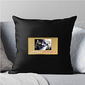 Your Forma Digital Mind Journey Your Forma Pillows Cover