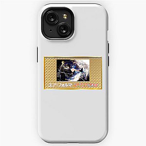 Your Forma Digital Mind Journey Your Forma Samsung Cases
