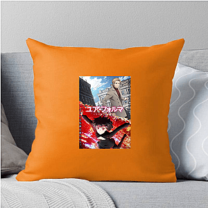 Your Forma Beyond The Code Your Forma Pillows Cover