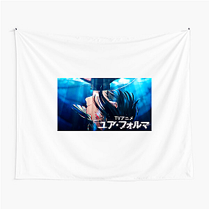 Your Forma Always Enigmatic Always Thrilling Your Forma Tapestries