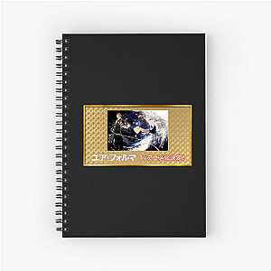 Your Forma Digital Mind Journey Your Forma Notebook