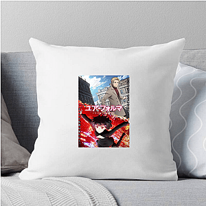 Your Forma Beyond The Code Your Forma Pillows Cover