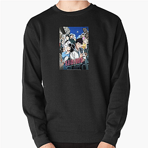 Your Forma My Favorite Sci Fi Your Forma Sweatshirts