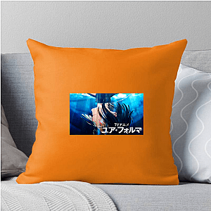 Your Forma Always Enigmatic Always Thrilling Your Forma Pillows Cover