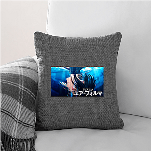 Your Forma Always Enigmatic Always Thrilling Your Forma Pillows Cover