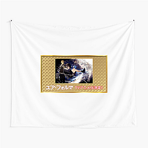 Your Forma Digital Mind Journey Your Forma Tapestries