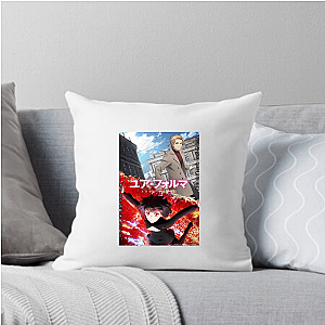 Your Forma Beyond The Code Your Forma Pillows Cover