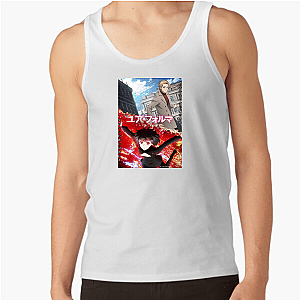 Your Forma Beyond The Code Your Forma Tank Tops