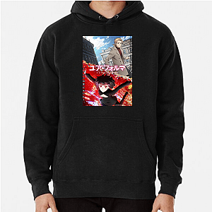 Your Forma Beyond The Code Your Forma Hoodies
