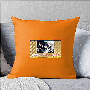 Your Forma Digital Mind Journey Your Forma Pillows Cover