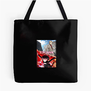 Your Forma Beyond The Code Your Forma Bags