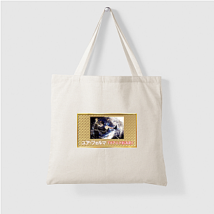 Your Forma Digital Mind Journey Your Forma Bags
