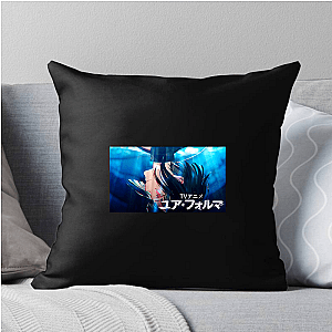 Your Forma Always Enigmatic Always Thrilling Your Forma Pillows Cover
