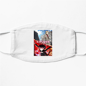 Your Forma Beyond The Code Your Forma Face Masks
