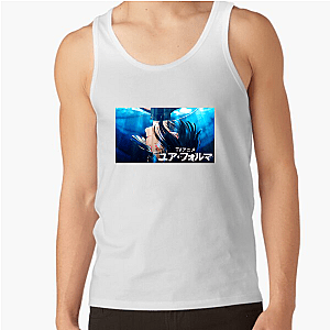 Your Forma Always Enigmatic Always Thrilling Your Forma Tank Tops