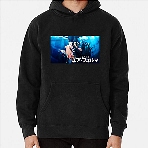 Your Forma Always Enigmatic Always Thrilling Your Forma Hoodies