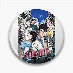 Your Forma My Favorite Sci Fi Your Forma Pins
