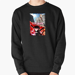 Your Forma Beyond The Code Your Forma Sweatshirts