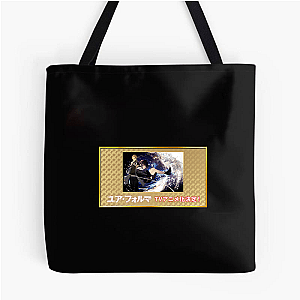 Your Forma Digital Mind Journey Your Forma Bags