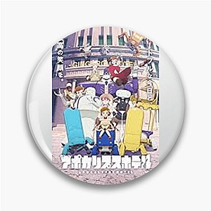 Your Forma Cain And Echika Your Forma Pins