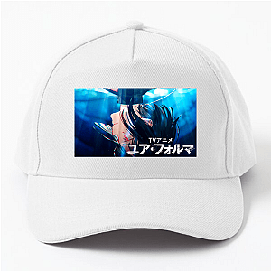 Your Forma Always Enigmatic Always Thrilling Your Forma Hats & Caps