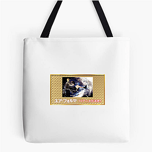 Your Forma Digital Mind Journey Your Forma Bags