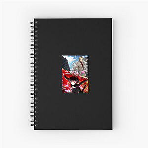 Your Forma Beyond The Code Your Forma Notebook