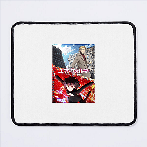 Your Forma Beyond The Code Your Forma Mouse Pads