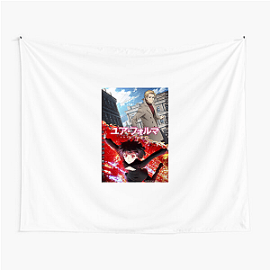 Your Forma Beyond The Code Your Forma Tapestries