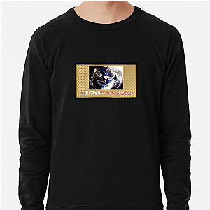 Your Forma Digital Mind Journey Your Forma Sweatshirts