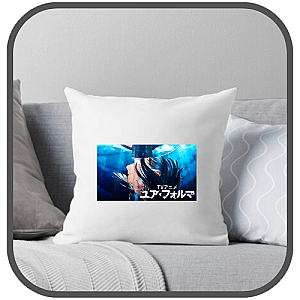 Your Forma Pillows Cover
