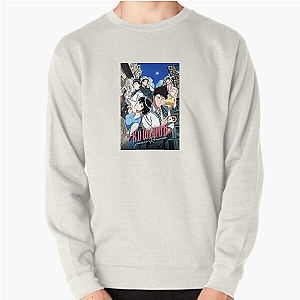 Your Forma My Favorite Sci Fi Your Forma Sweatshirts