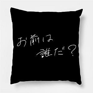 Your Name Pillows - Who Are You?' | Your Name Quote | Kimi No Na Wa Pillow TP2507