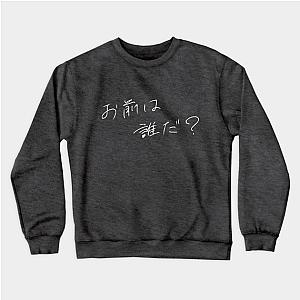 Your Name Sweatshirts - Who Are You?' | Your Name Quote | Kimi No Na Wa Sweatshirt TP2507