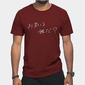 Your Name T-Shirts - Who Are You?' | Your Name Quote | Kimi No Na Wa T-Shirt TP2507