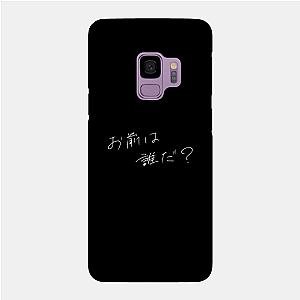 Your Name Cases - Who Are You?' | Your Name Quote | Kimi No Na Wa Case TP2507