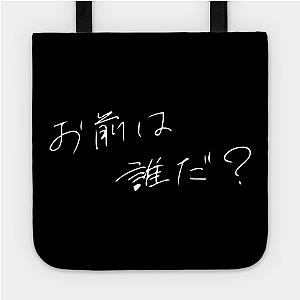 Your Name Bags - Who Are You?' | Your Name Quote | Kimi No Na Wa Tote TP2507