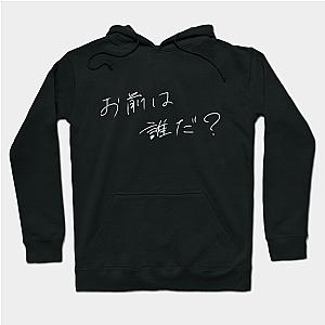 Your Name Hoodies - Who Are You?' | Your Name Quote | Kimi No Na Wa Hoodie TP2507