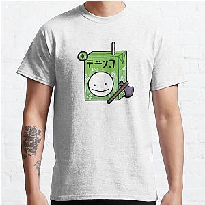 Dream T-Shirts - Dream Juice Box Classic T-Shirt RB2608