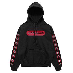 PewDiePie Merch - Cука блять Hoodie