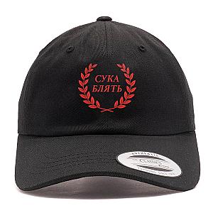 PewDiePie Merch - Cука блять Hat