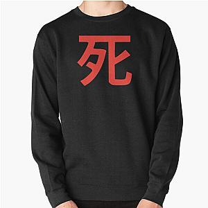 Corpse Husband Sweatshirts - Corpse Husband Chinese Character Pullover Sweatshirt RB2112