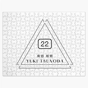 Yuki Tsunoda F1 Racing Puzzle