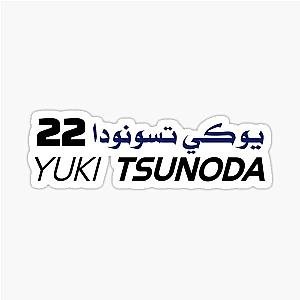 Yuki Tsunoda Bilingual 22 Art - F1 Driver Graphic English Arabic Name with Racing Number Sticker