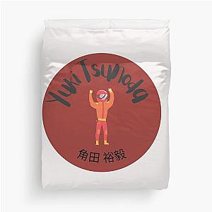 Yuki Tsunoda F1 Racing Duvet Cover