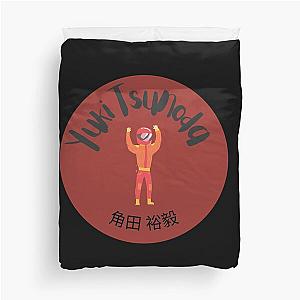 Yuki Tsunoda F1 Duvet Cover