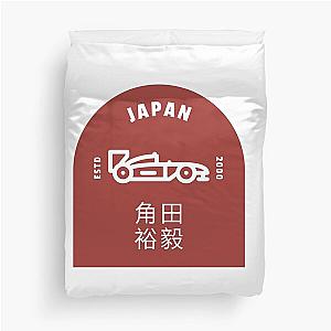 Yuki Tsunoda F1 Duvet Cover