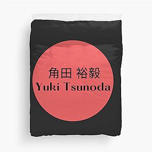 Yuki Tsunoda F1 Racing Duvet Cover. 

After cleanup: 
Yuki Tsunoda F1 Racing Cover