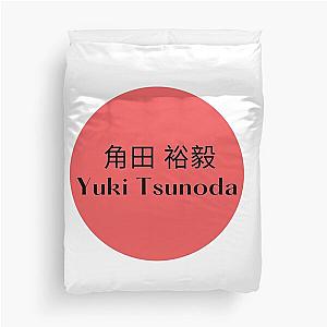 Yuki Tsunoda F1 Racing Duvet Cover